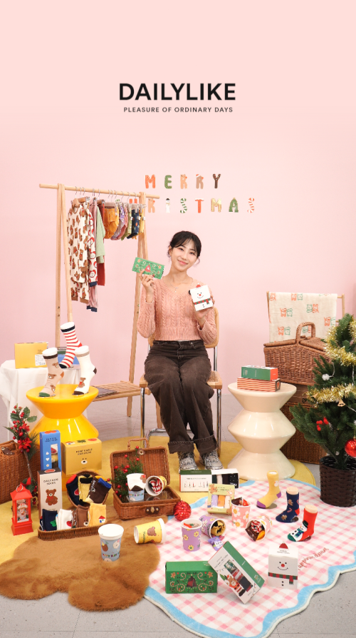 데일리라이크