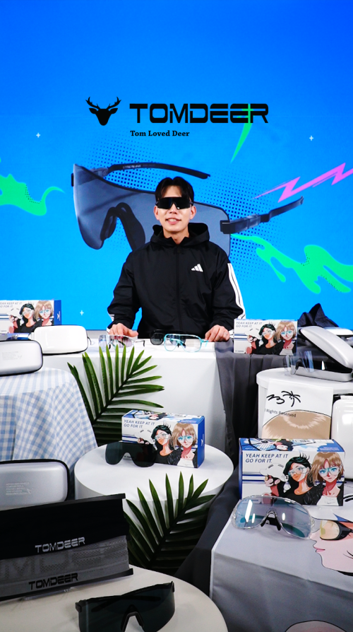톰디어