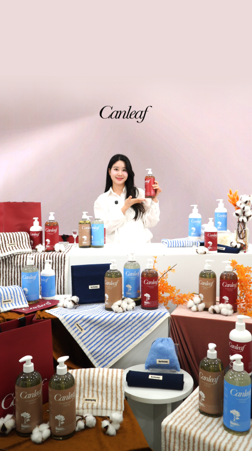 켄리프