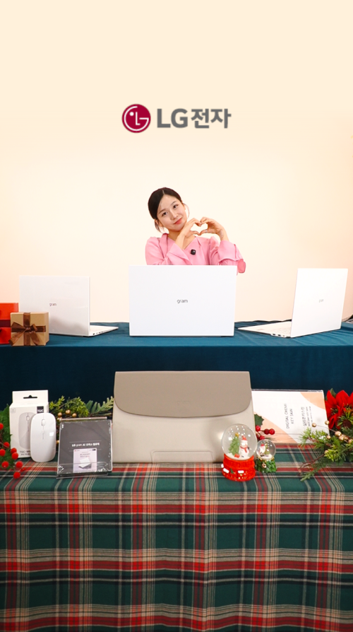 윈컴솔루션