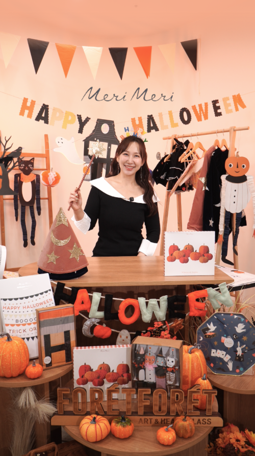 포레포레
