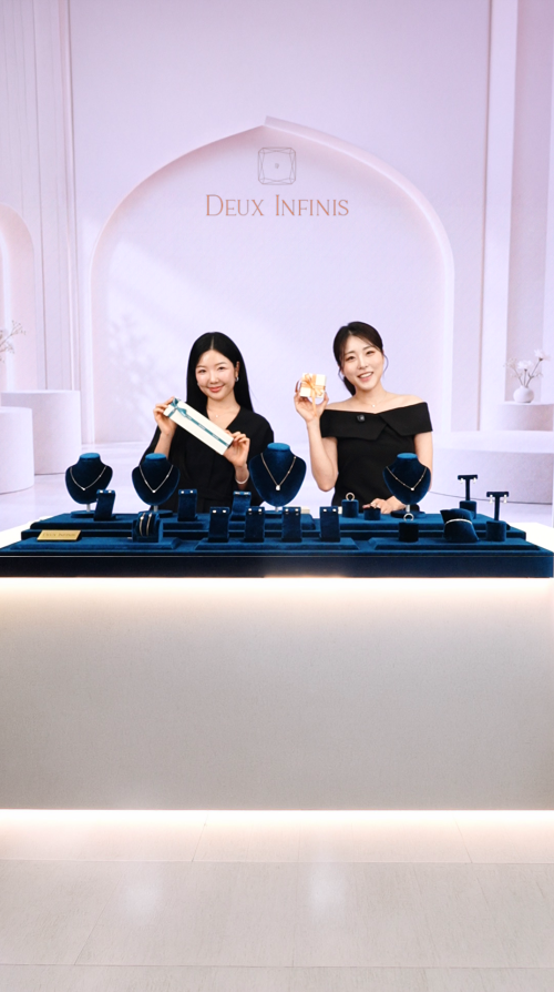 듀인피니스