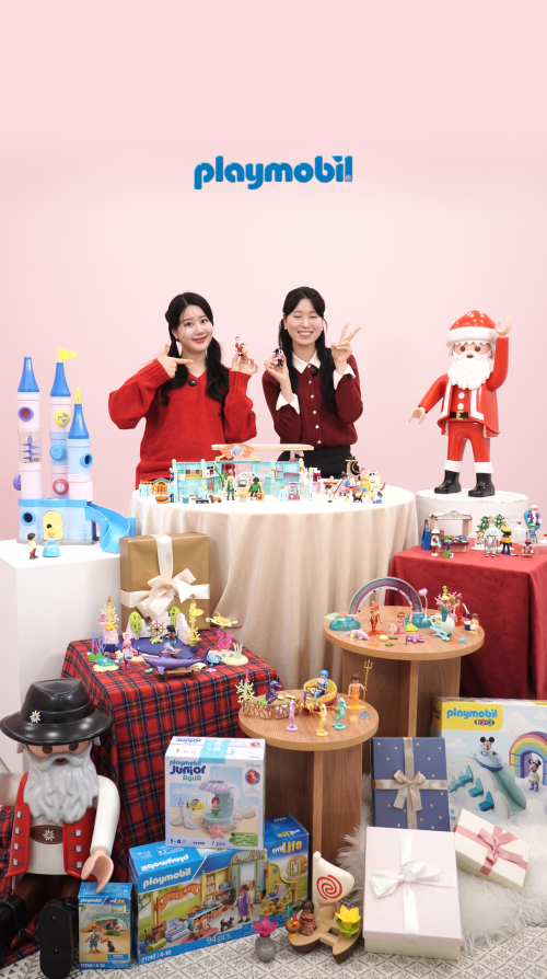 플레이모빌